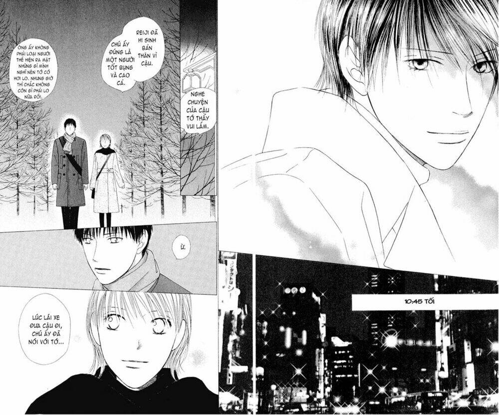 kare kano hajimemashita chapter 93 14