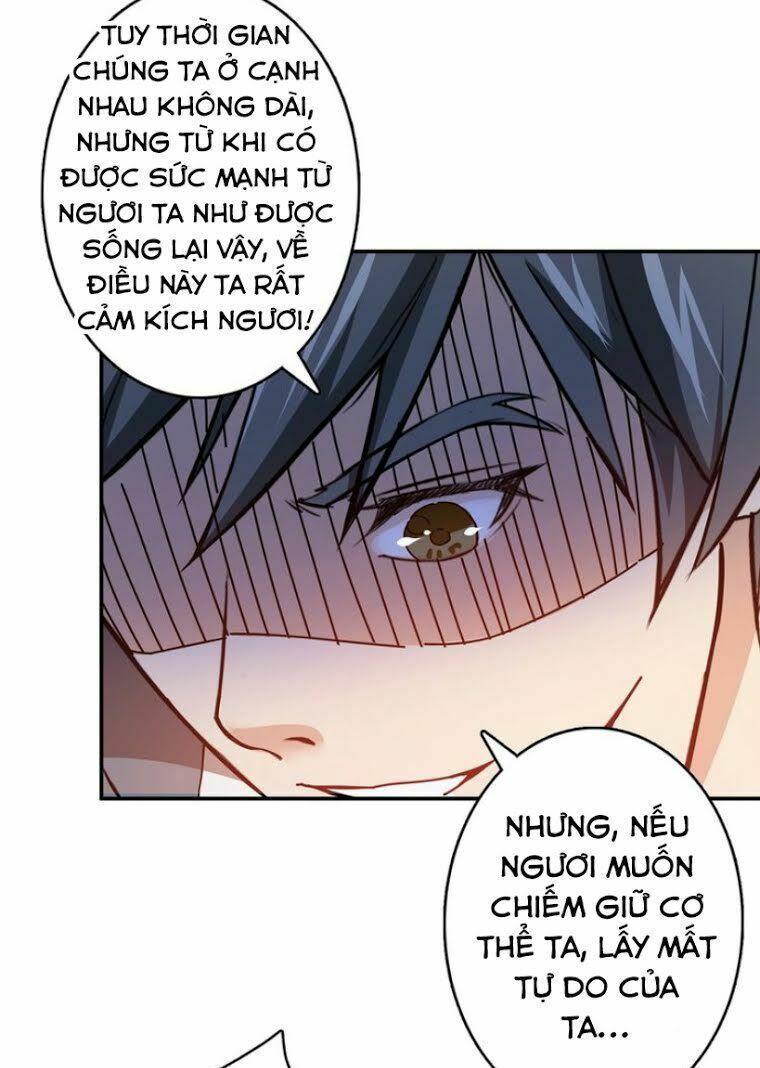 god slayer chapter 25 48