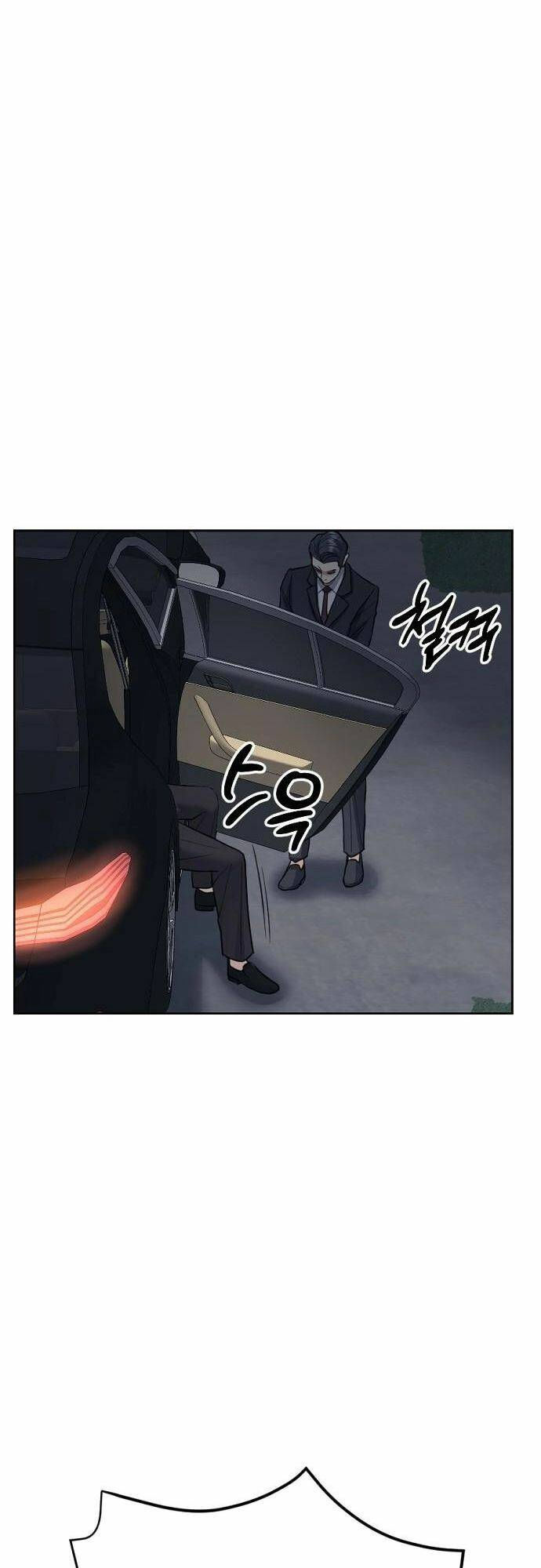 đấu kiếm - công tố viên lách luật chapter 3 73