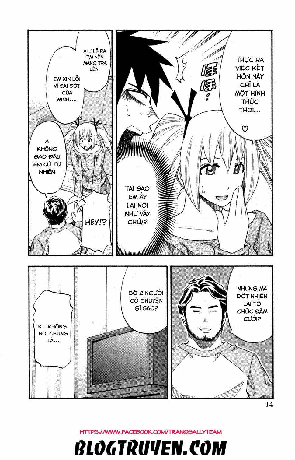 yuria 100 shiki chapter 73 13