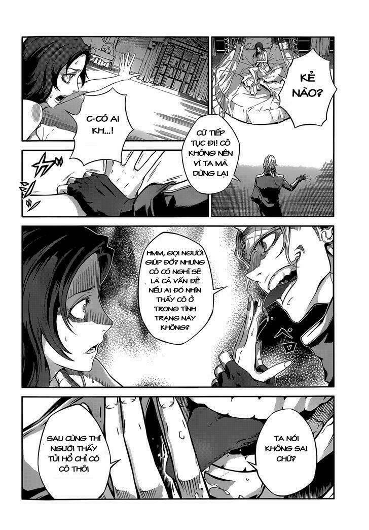 drag-on dragoon - shi ni itaru aka chapter 6 12