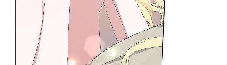 xin hãy kết hôn với em chapter 36 293