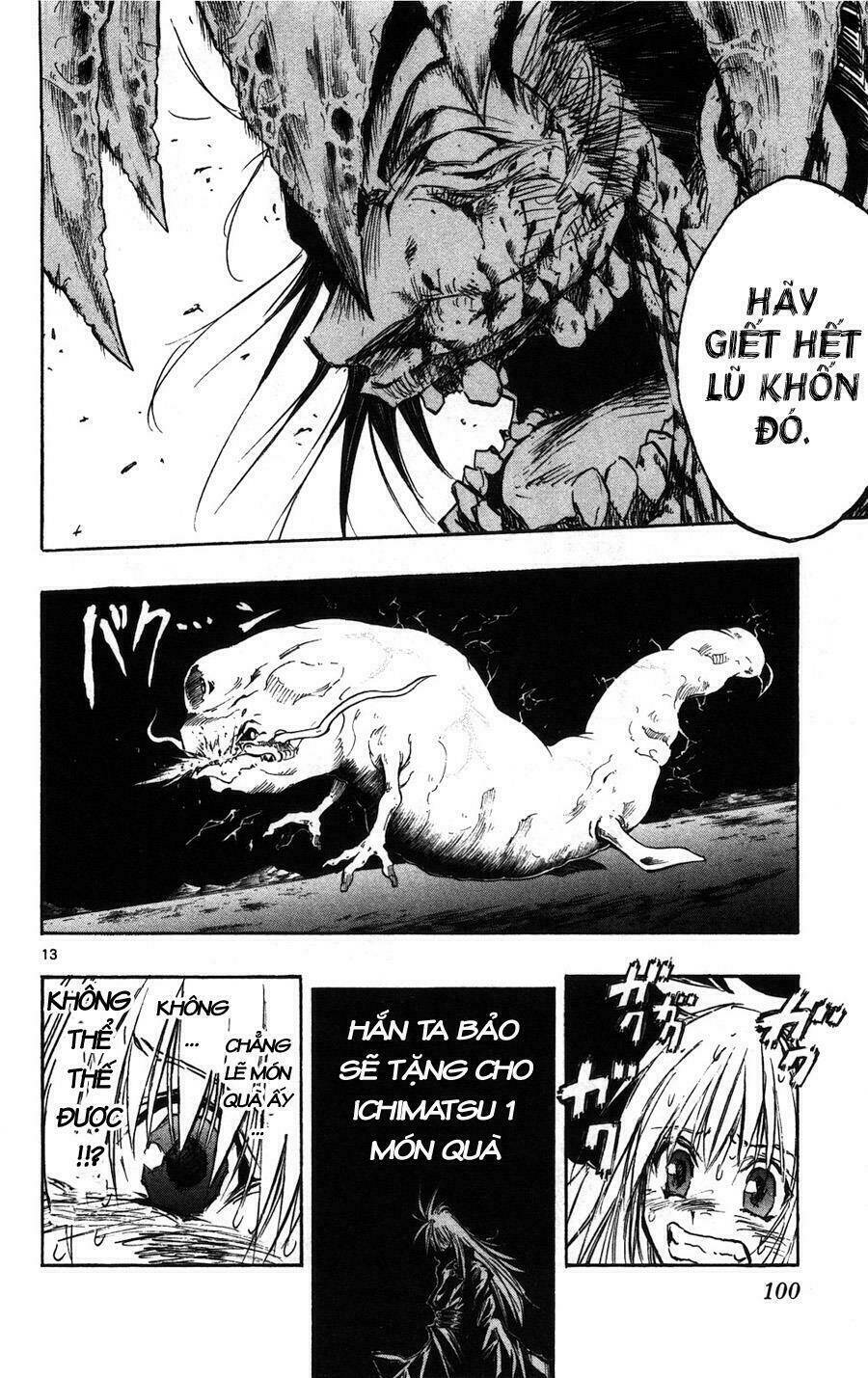 mixim11 chapter 39 14