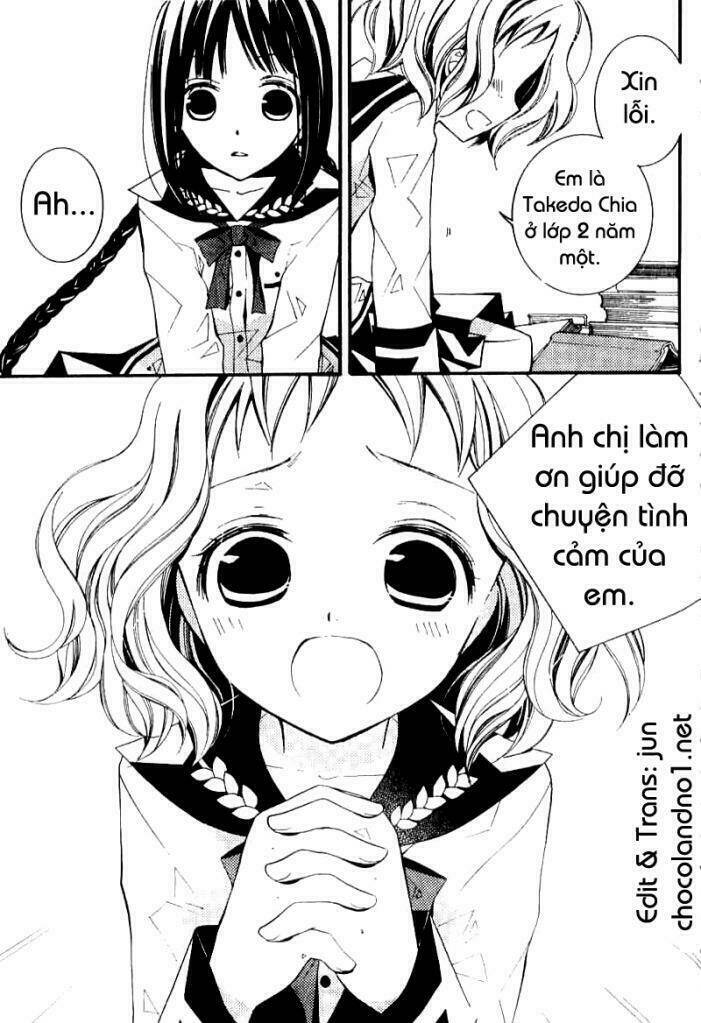 bungaku shoujo to shinitagari no pierrot chapter 2 10