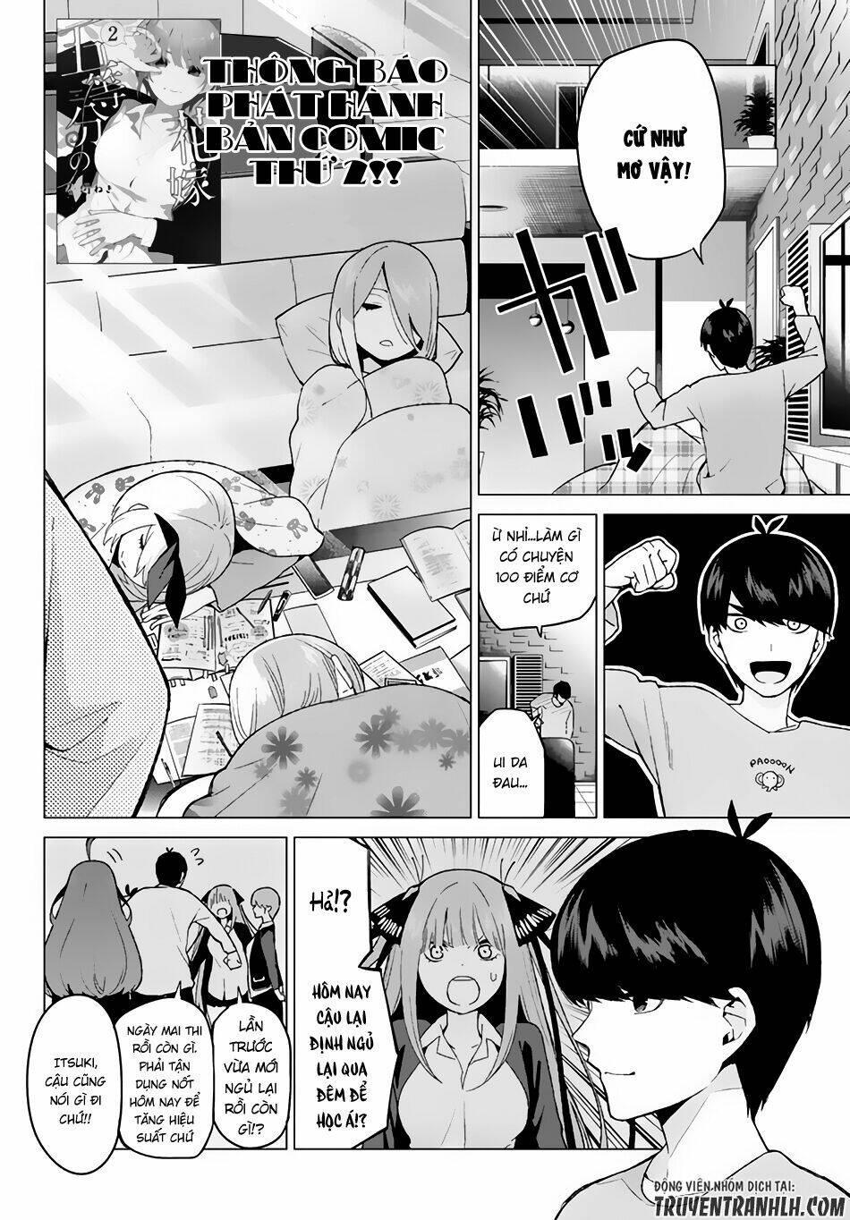 the five wedded brides chapter 19 3