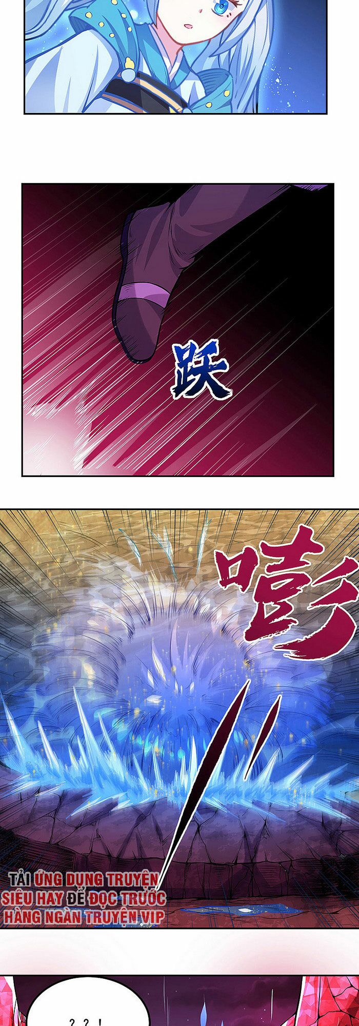 võ đạo độc tôn chapter 206 10