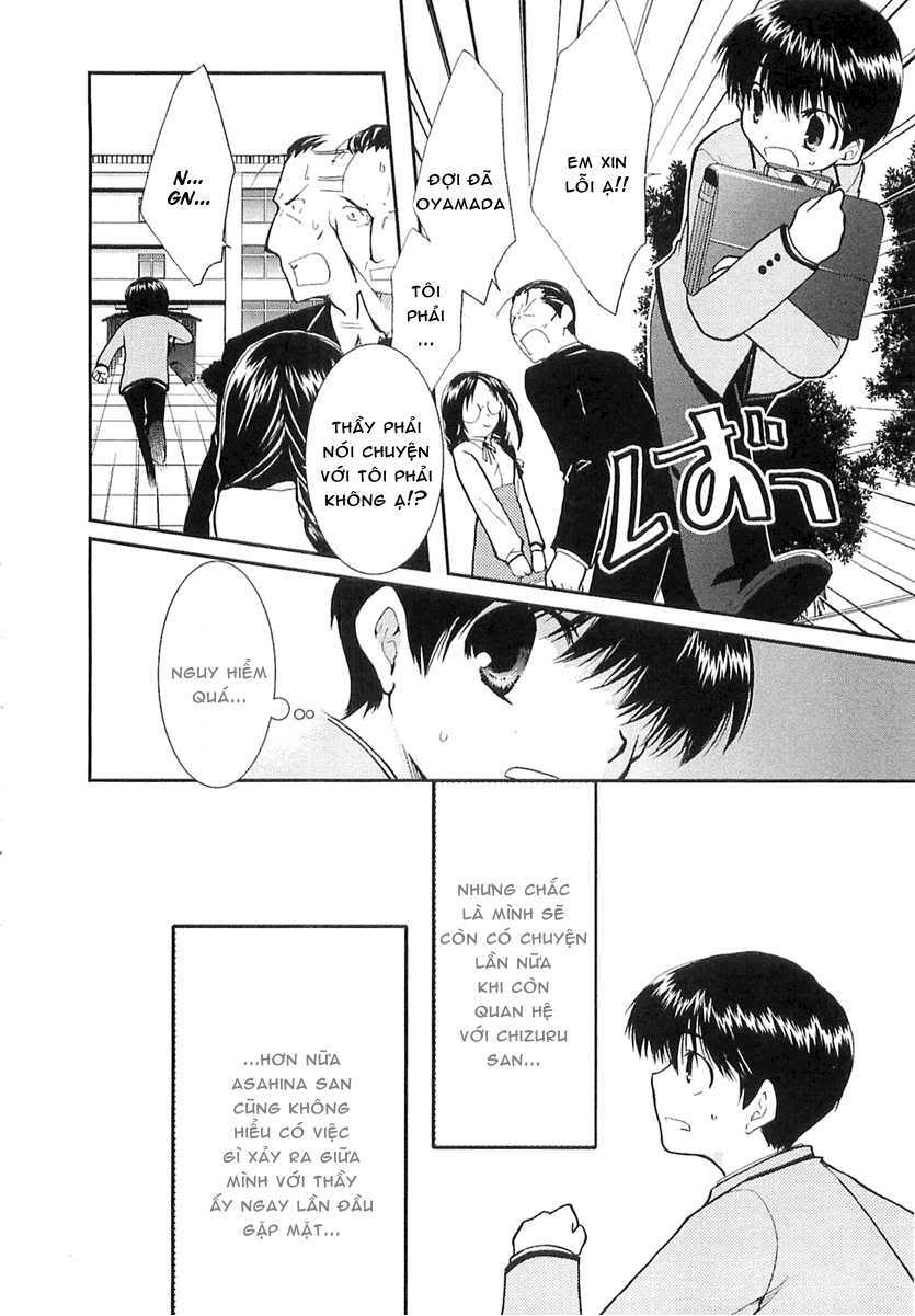 kanokon chapter 6 23