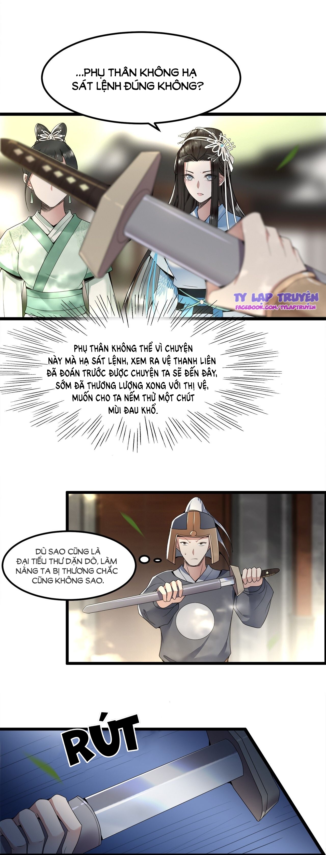 phượng hoàng vu phi chapter 29 20