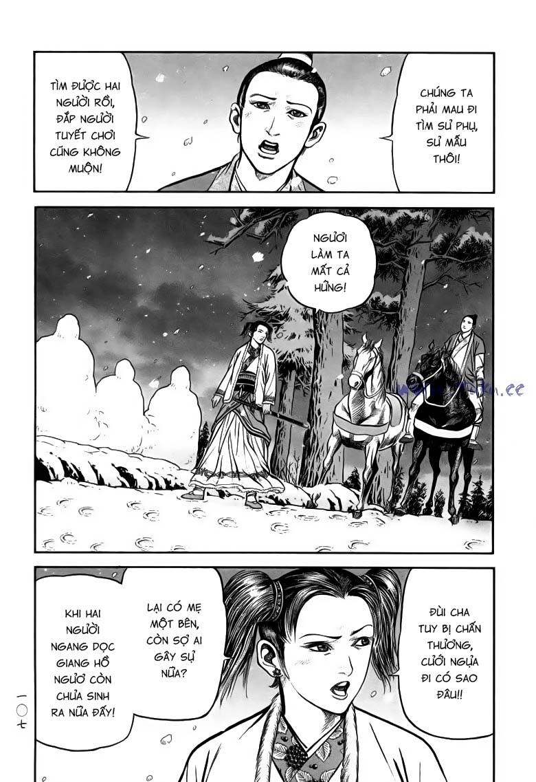 tiếu ngạo giang hồ chapter 75.1 16