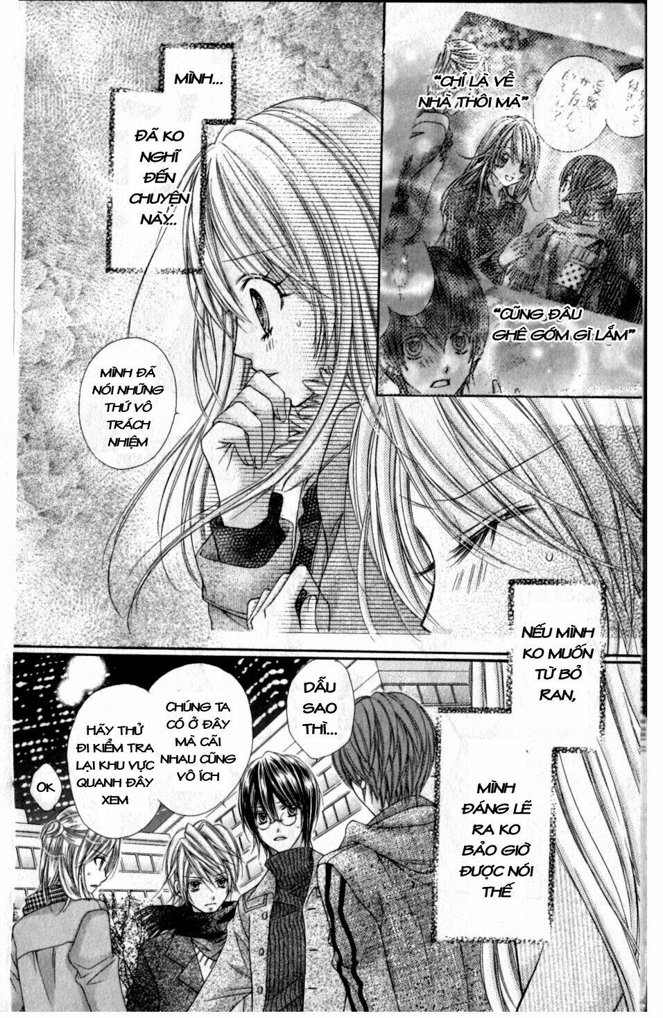 rockin' heaven chapter 16 16