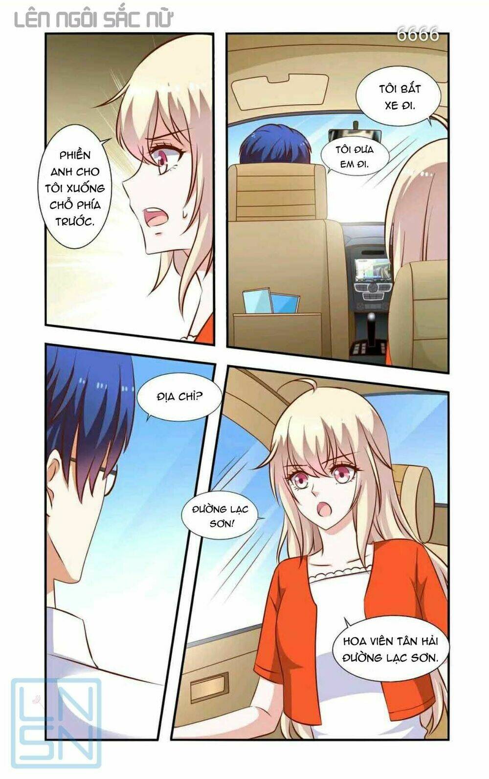 nhất chỉ sủng hôn chapter 56 7