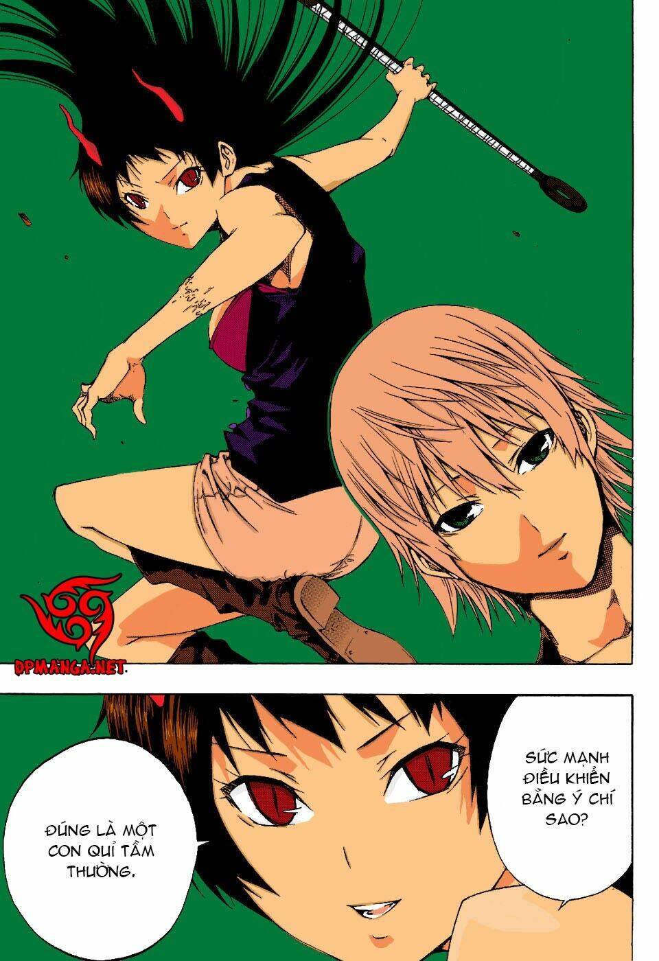 ame no murakumono chapter 3 15