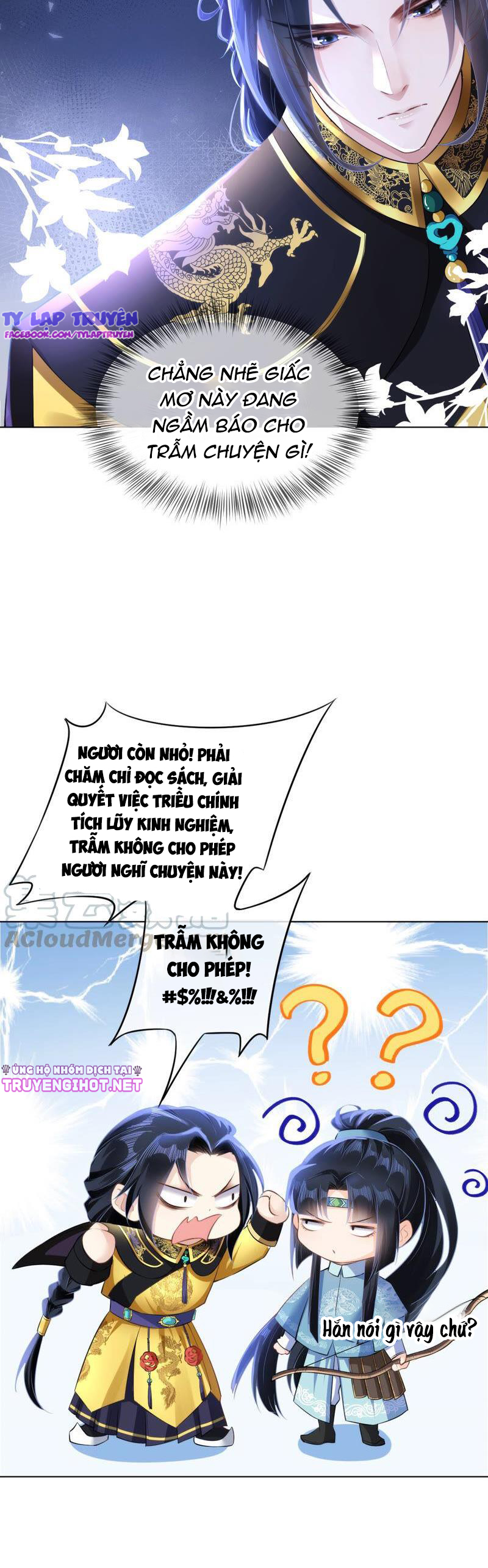 quận chúa vững quá không thể tiêu diệt! chapter 38 10