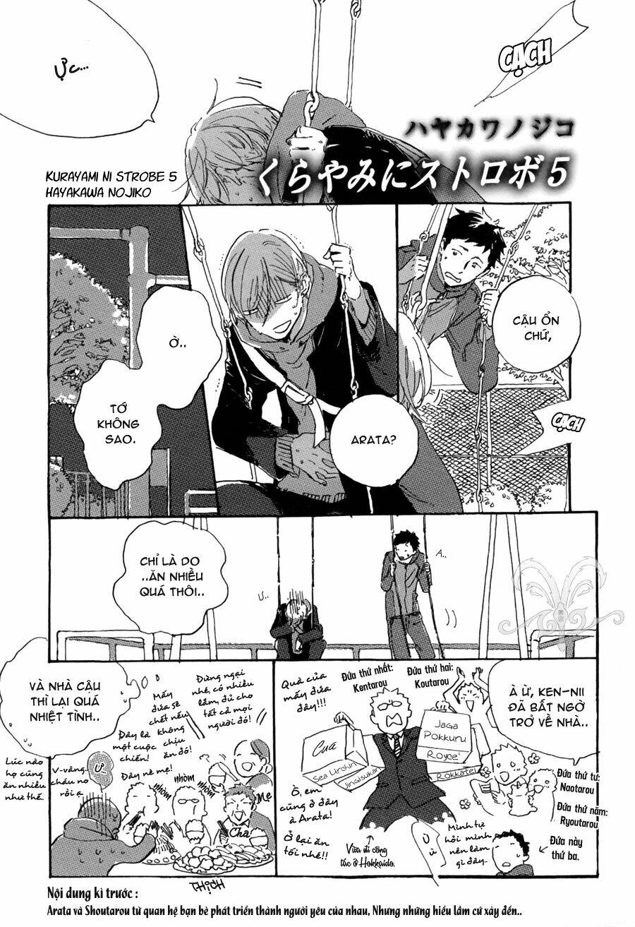kurayami ni strobe chapter 5 3