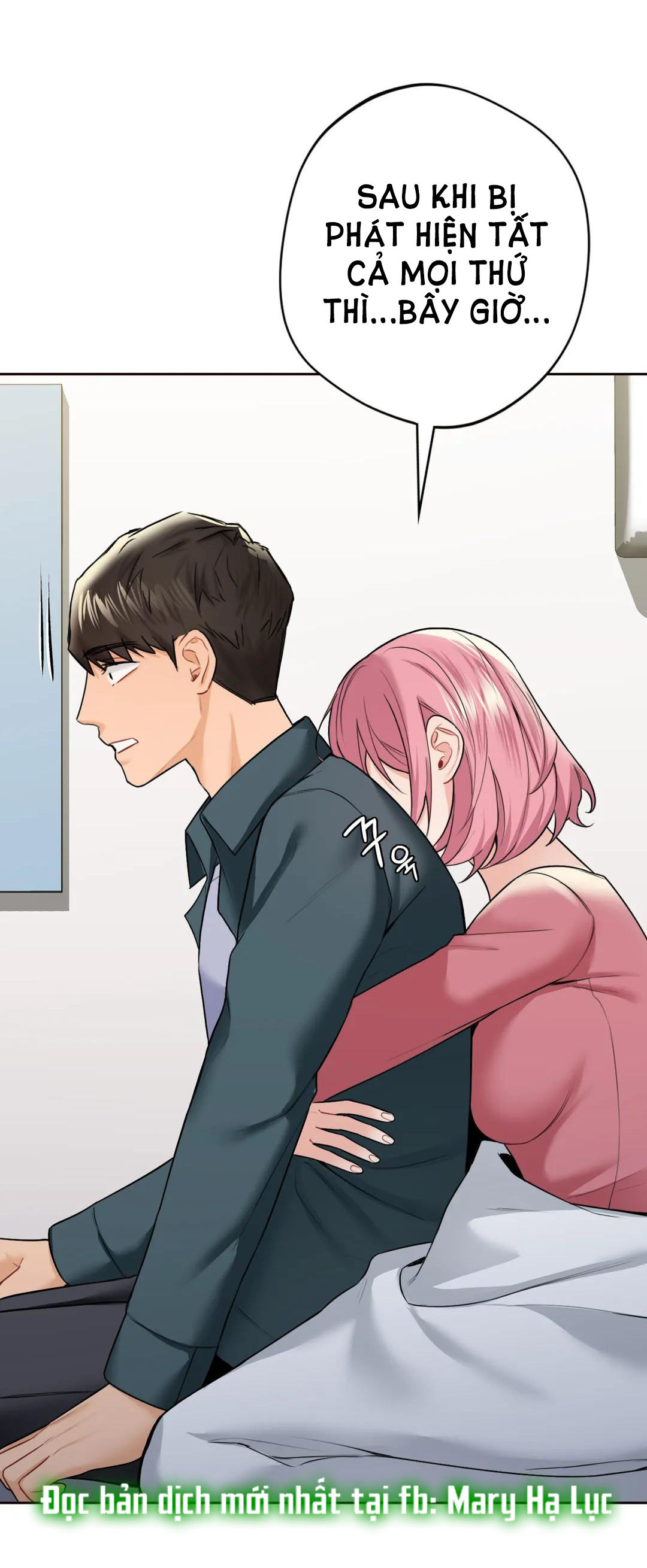 [18+] không là bạn bè chapter 25.2 33