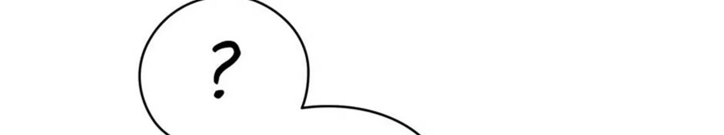 chuyện quái gì với giấc mơ đó vậy chapter 19 428