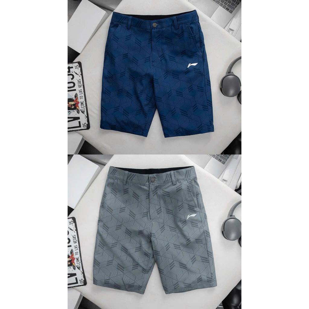 Quần Li - Ning Họa Tiết Lục Giác Thanh Lịch Mặc Mát, Không Nhăn,Co Giãn Cực Êm -Không Nóng - Combo3 Quần 3 Màu