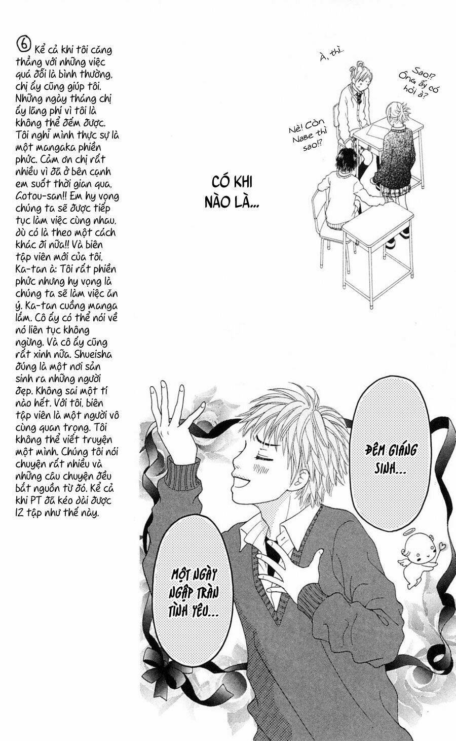 parfait tic - cô láng giềng chapter 80 19