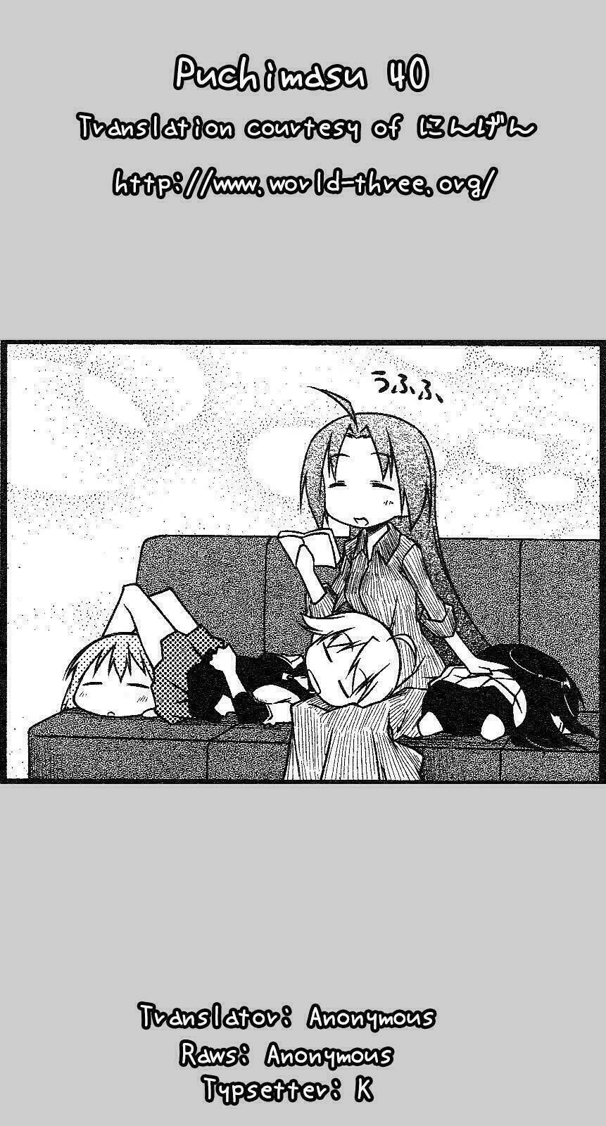 puchimasu! chapter 40.2 11