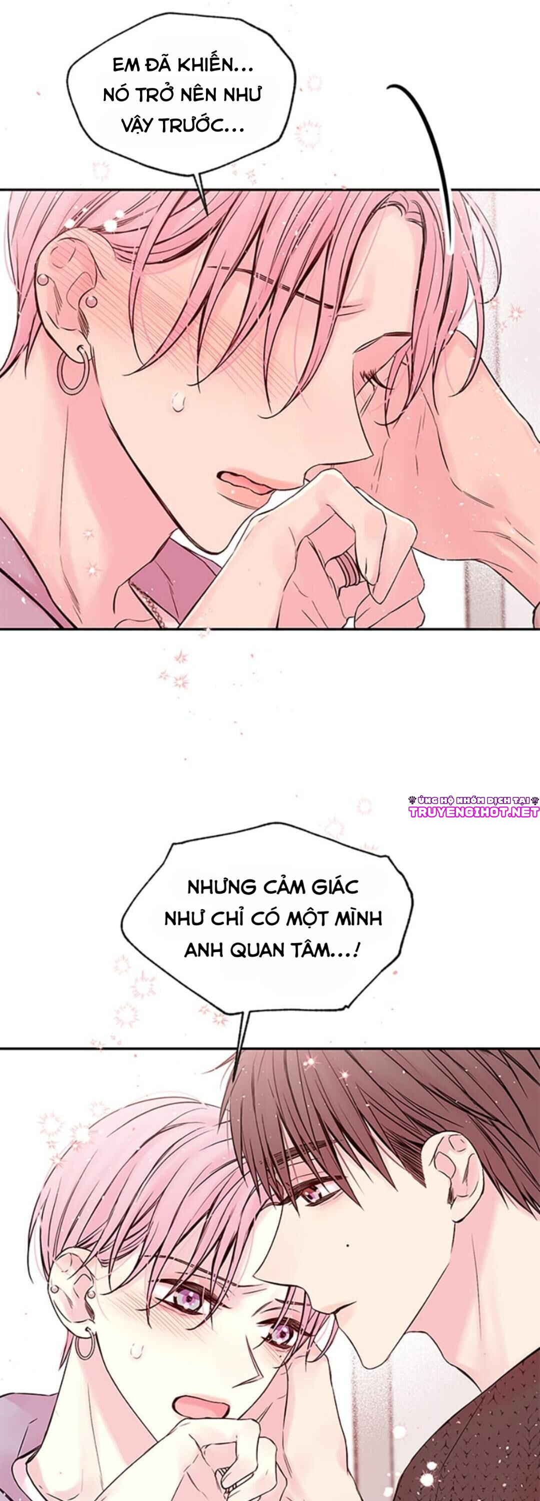 in my closet chapter 43 16