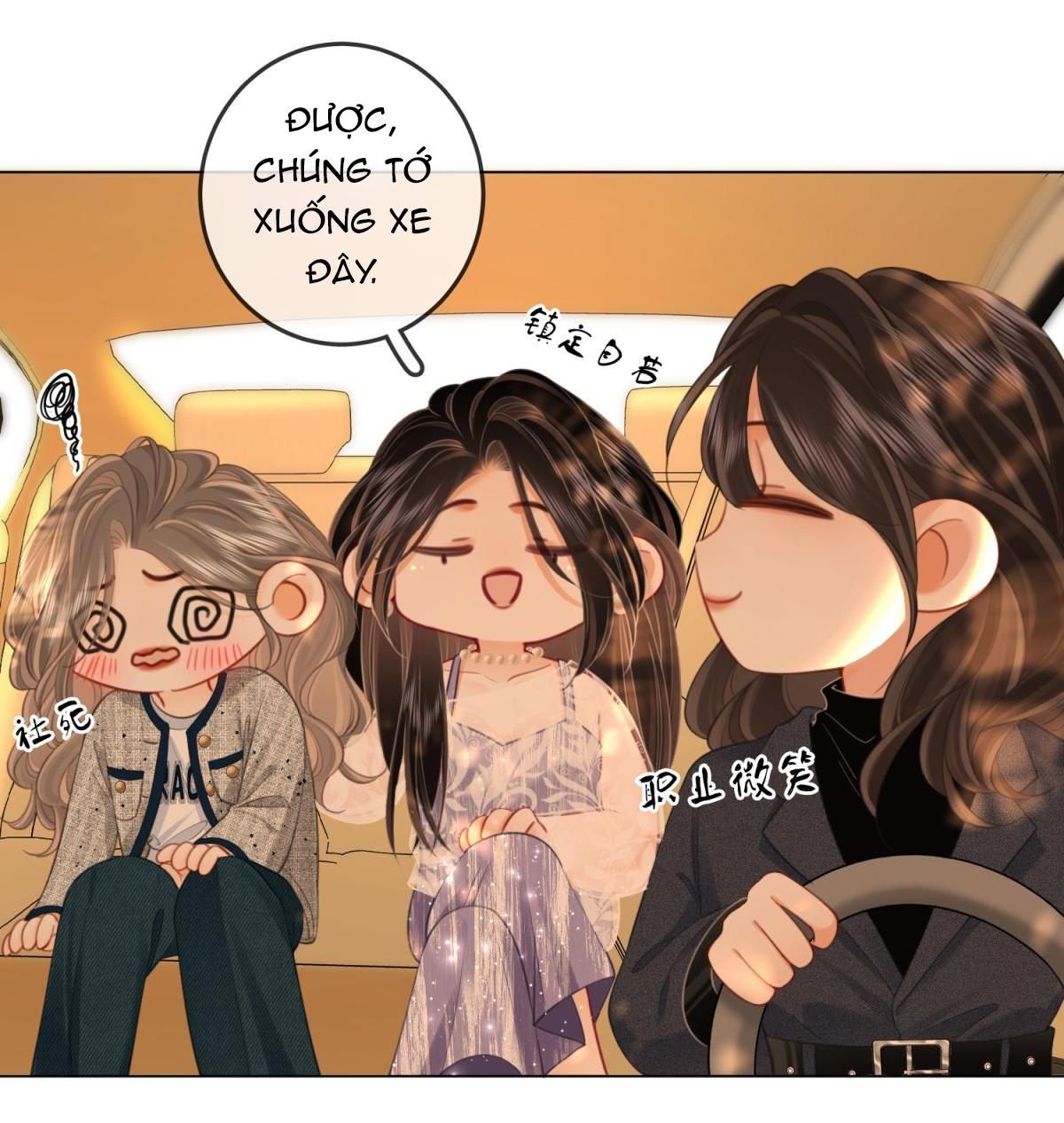 cố tiểu thư và khúc tiểu thư chapter 101 16