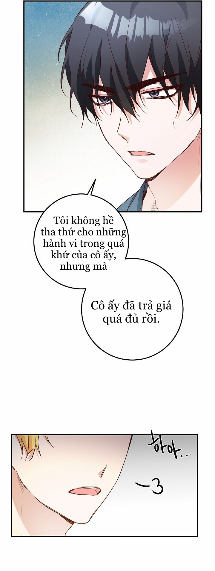 lý do nàng ấy sống như 1 ác nữ chapter 18 18