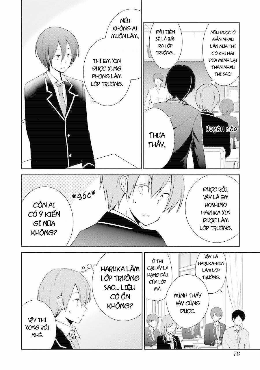 seishun retry chapter 3 10