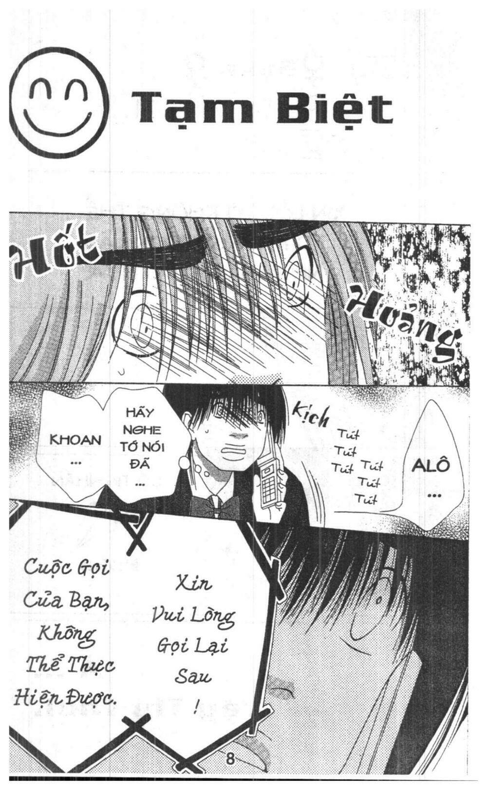 tomodachi gokko [takeuchi ayaka] chapter 6 8