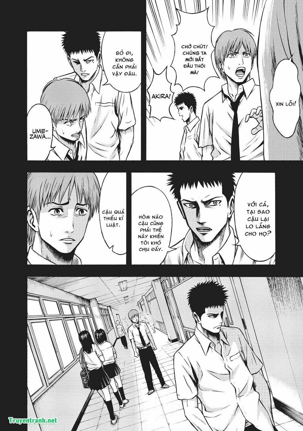 igai - the play dead/alive chapter 24.5 8