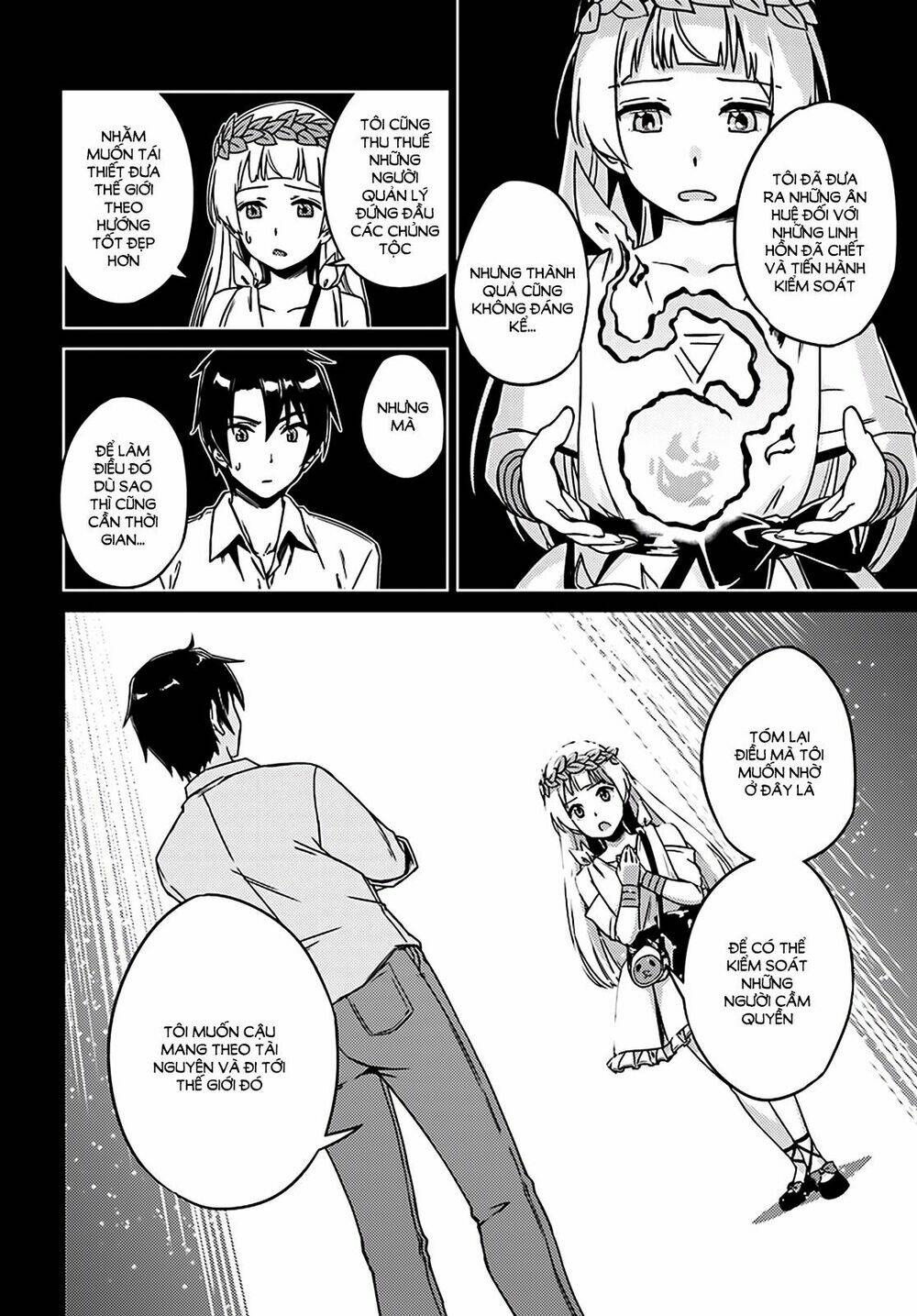 nidome no jinsei wo isekai de chapter 2 14