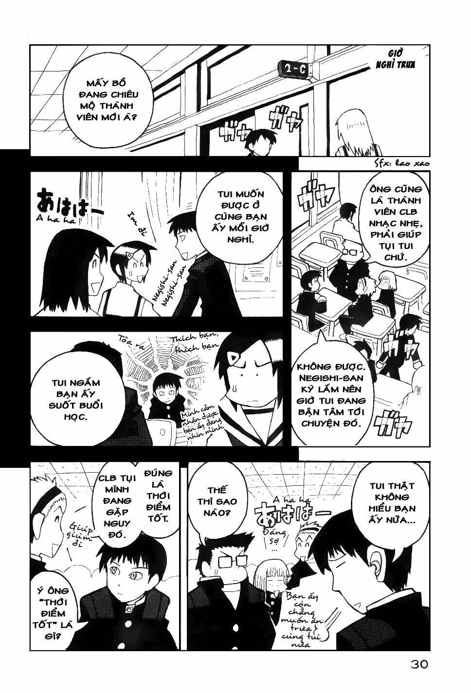 love roma chapter 13 5