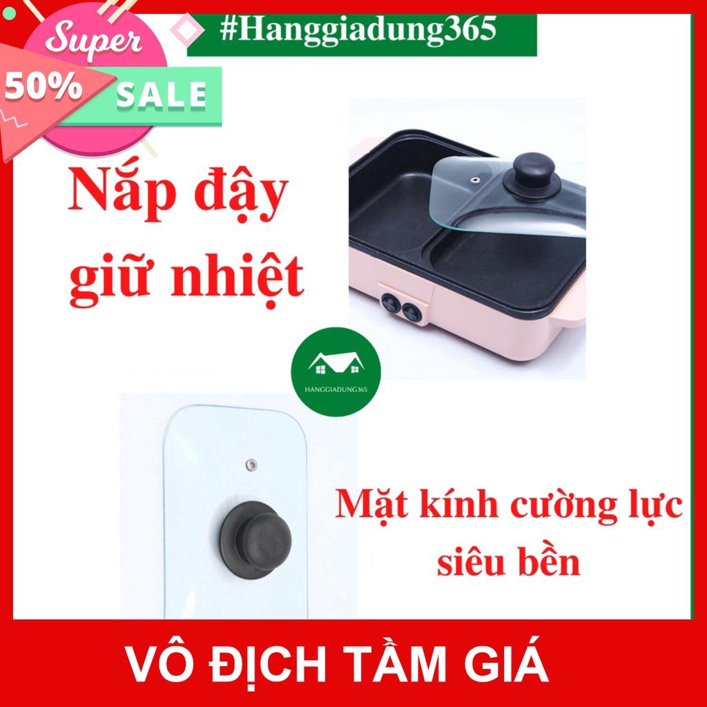 Nồi Lẩu Nướng Đa Năng 2 Ngăn Hàn Quốc, Nồi Nướng Lẩu, Bếp Lẩu Nướng 2in1 - BẢO HÀNH 12 THÁNG