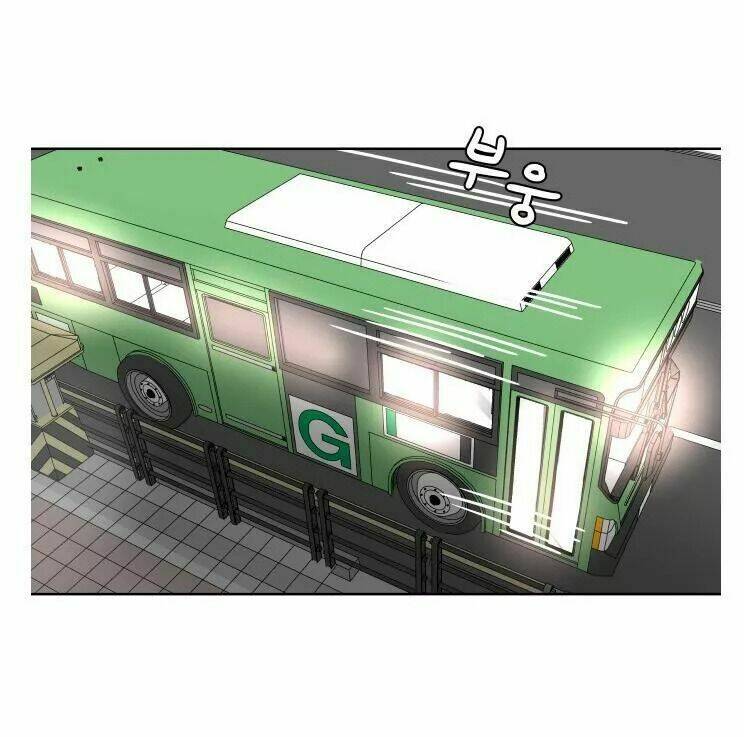 30 phút bước đi bên em chapter 59.5 18