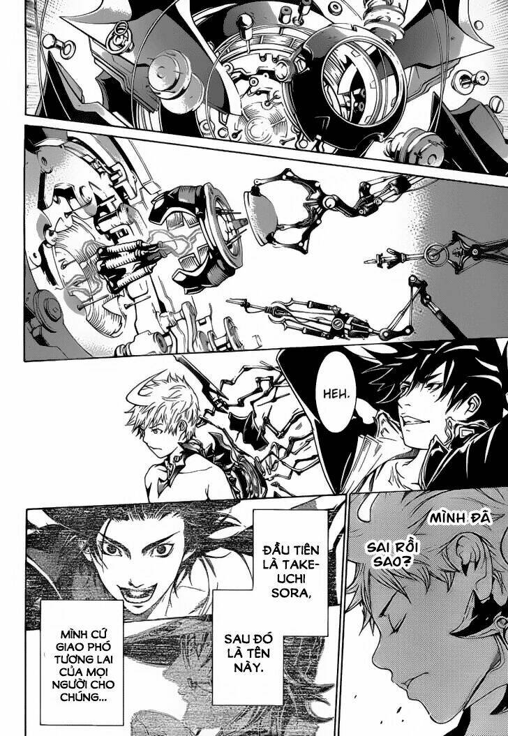 air gear chapter 309 12