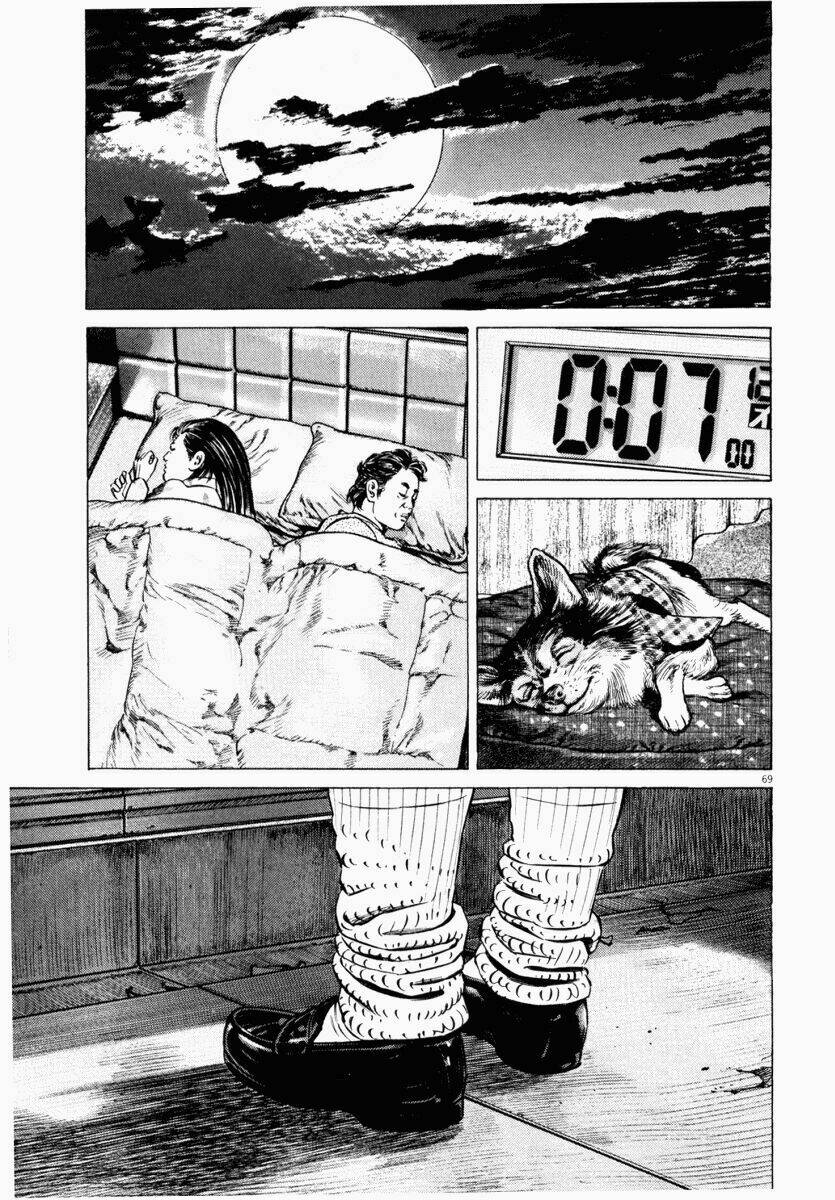 homunculus chapter 43 21