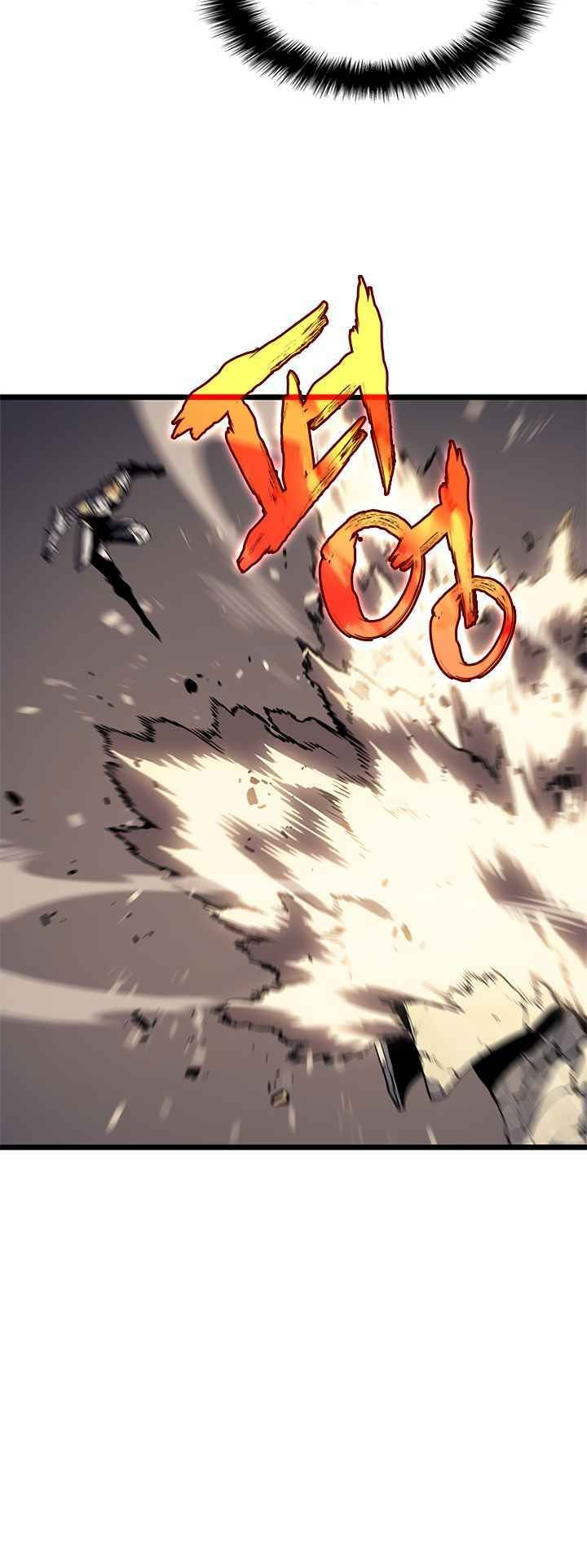 solo leveling 2 chapter 19 36