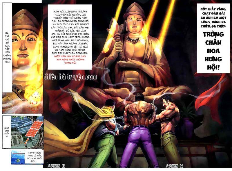 hỏa vũ diệu dương chapter 249 12