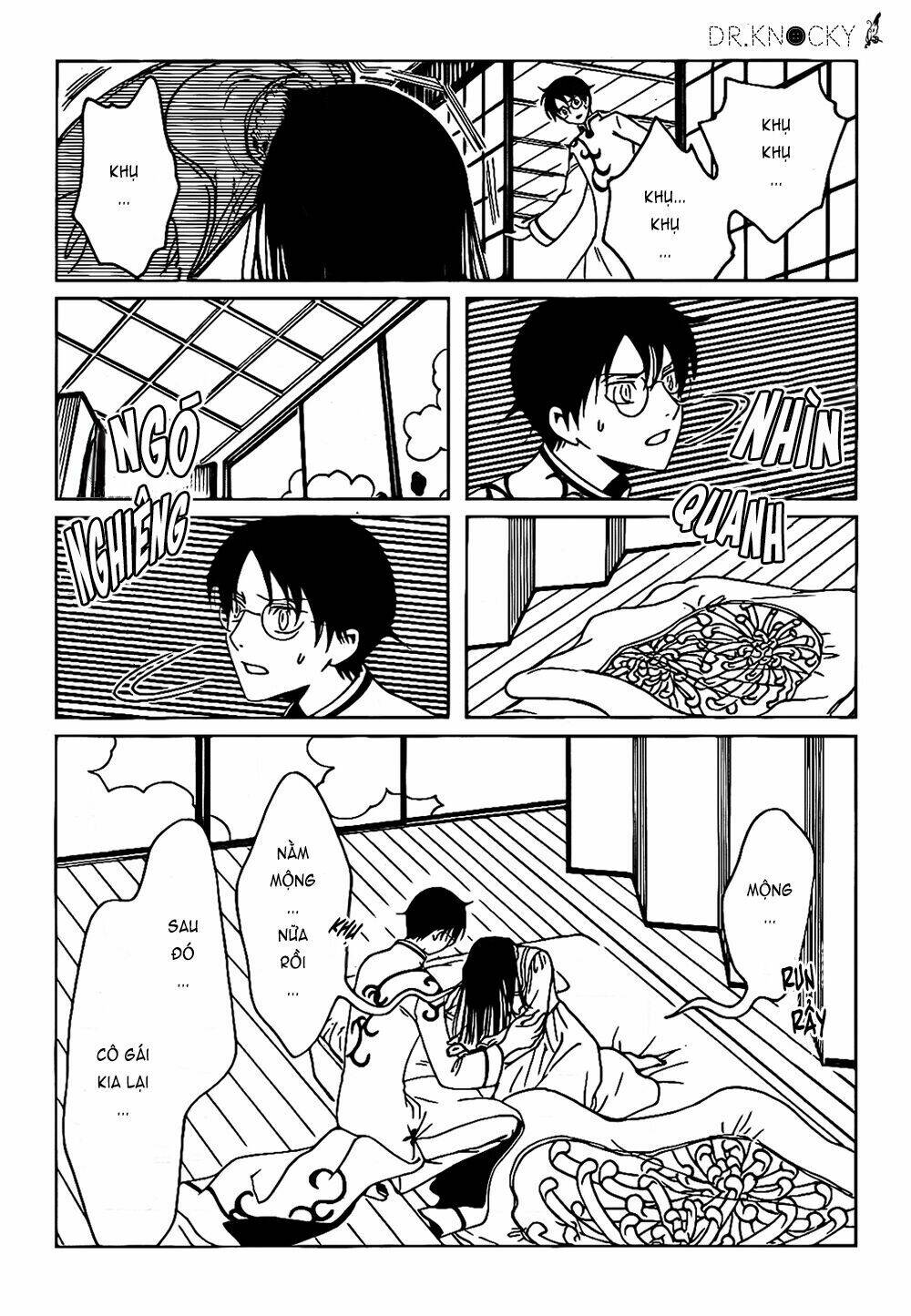 xxxholic rei chapter 55 13