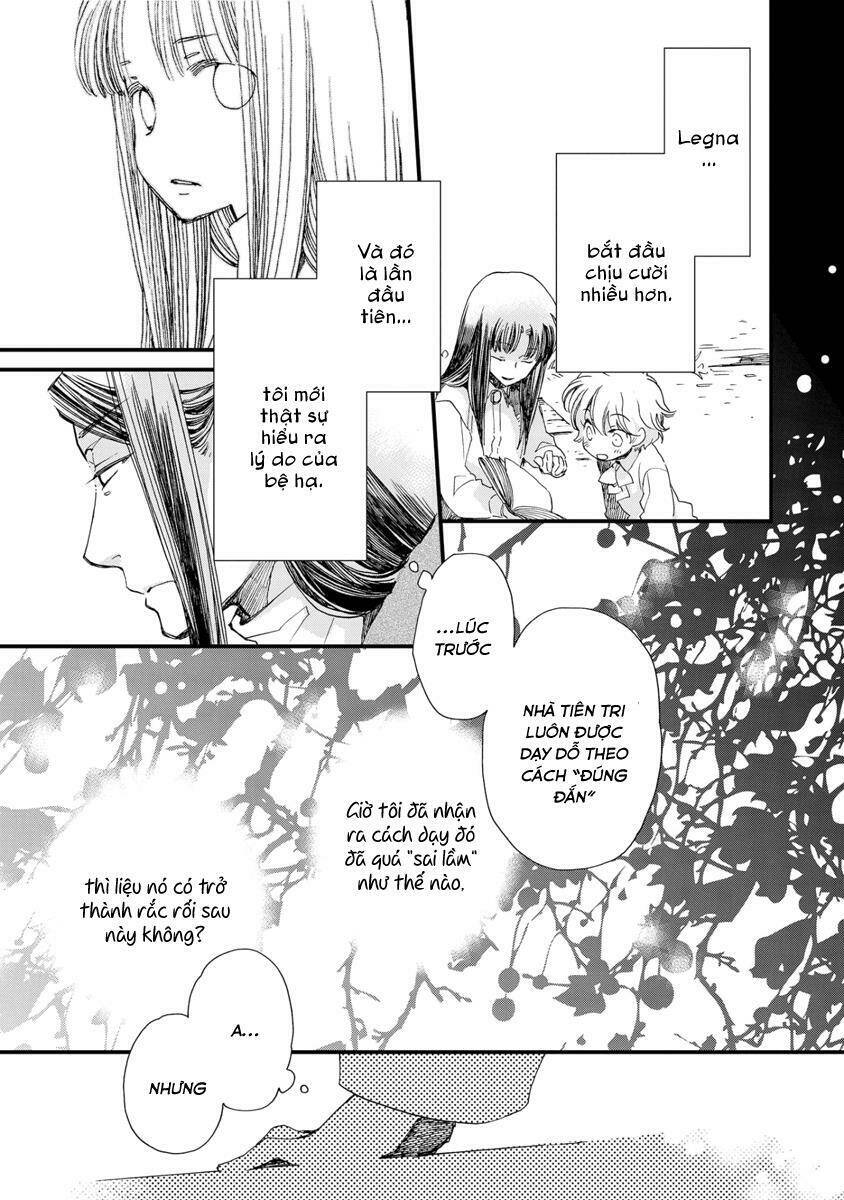 aruosumente chapter 27 18