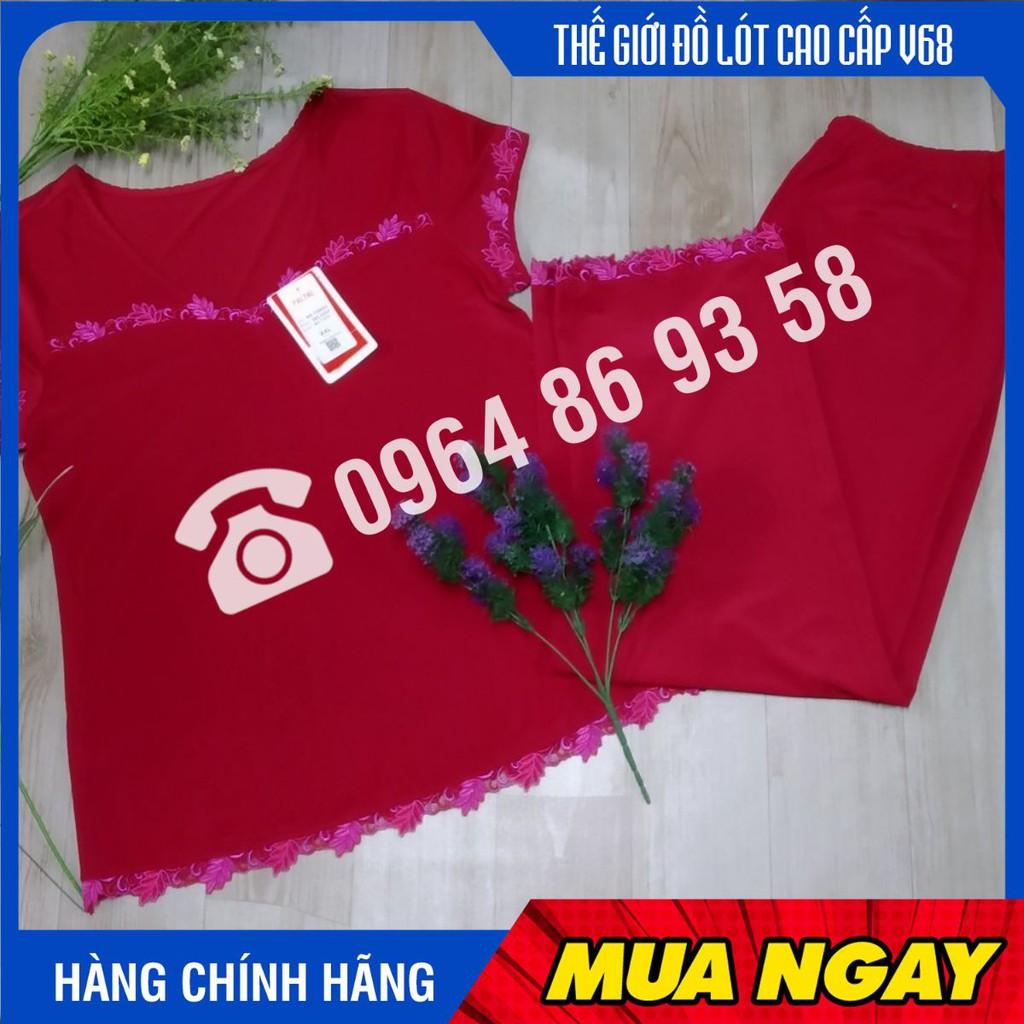 Bộ quần áo nữ ngủ mặc nhà cộc tay, quần dài thun lạnh Paltal 130655