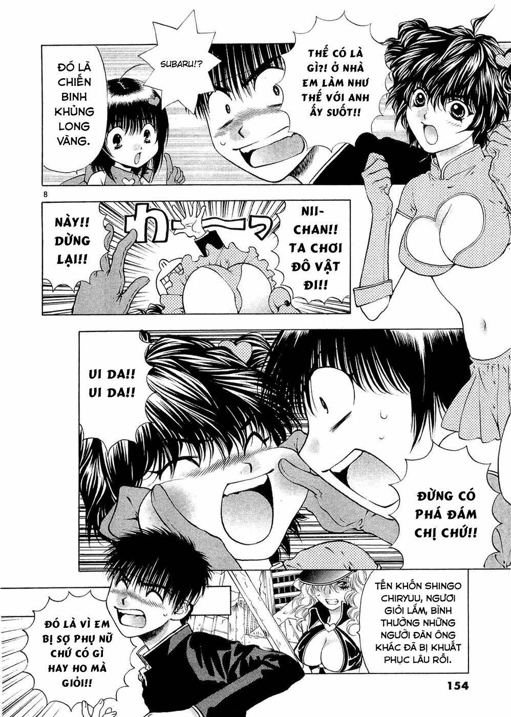 girls saurus dx chapter 58 9