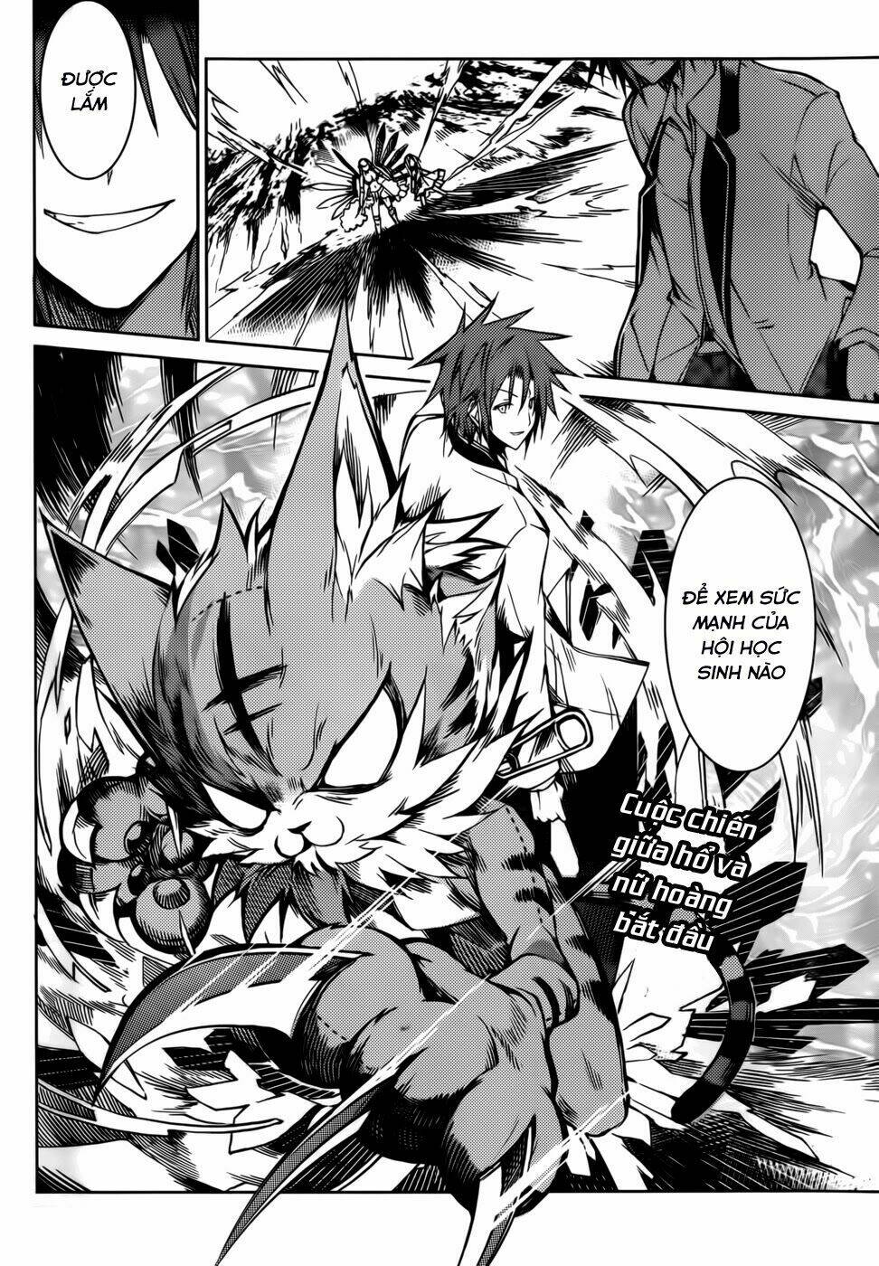 tora kiss - a school odyssey chapter 18 27