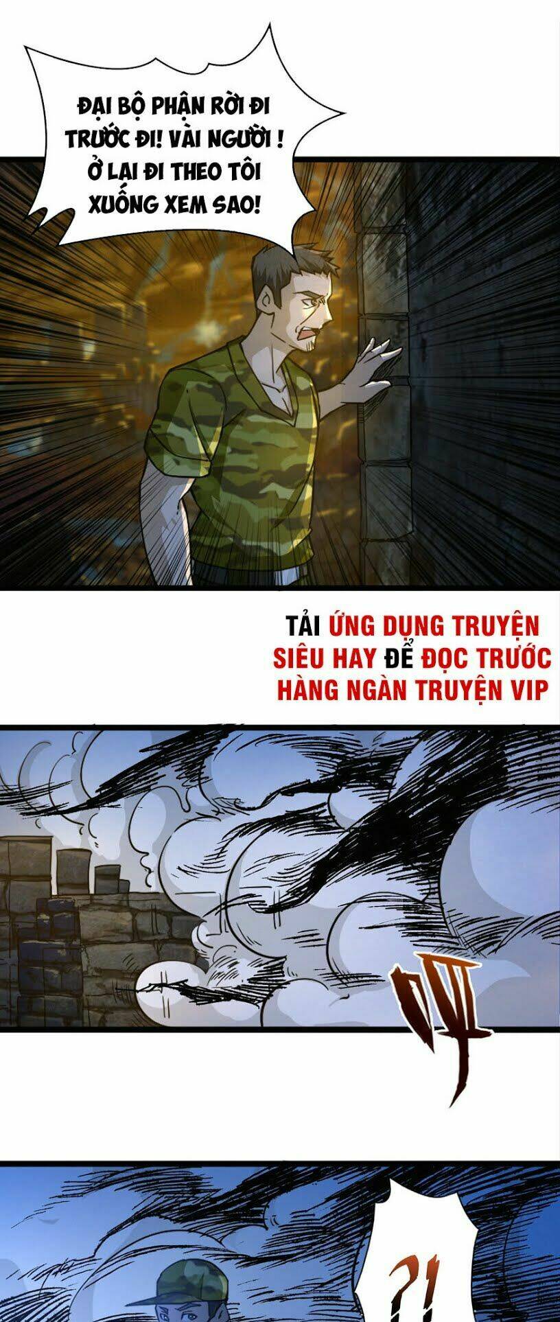 nơi này có yêu khí chapter 20 3