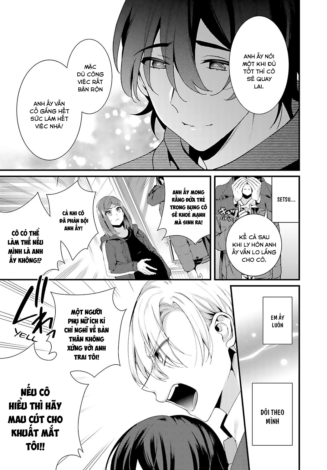 kết hôn với anh trai chapter 4.2 7