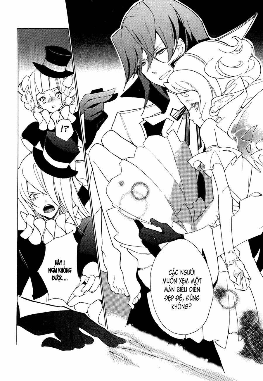 kirikagohime to mahou tsukai chapter 1 25