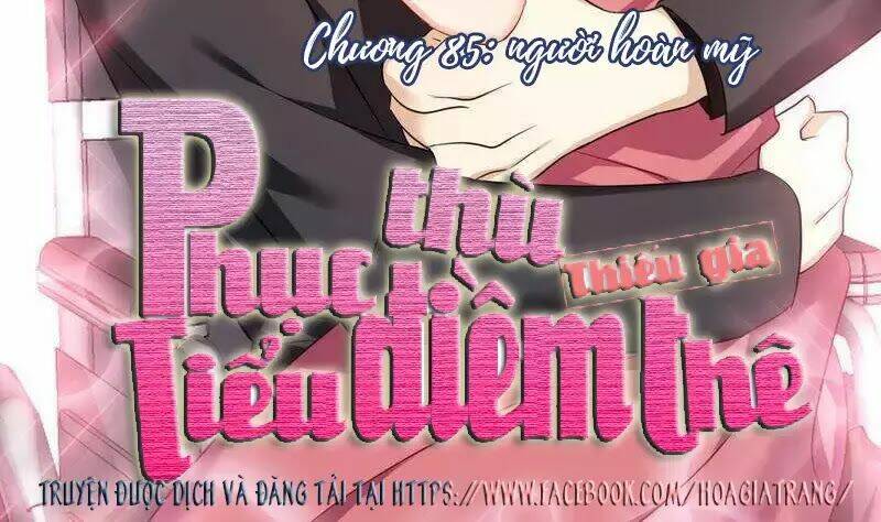 phục thù thiếu gia tiểu điềm thê chapter 86 2