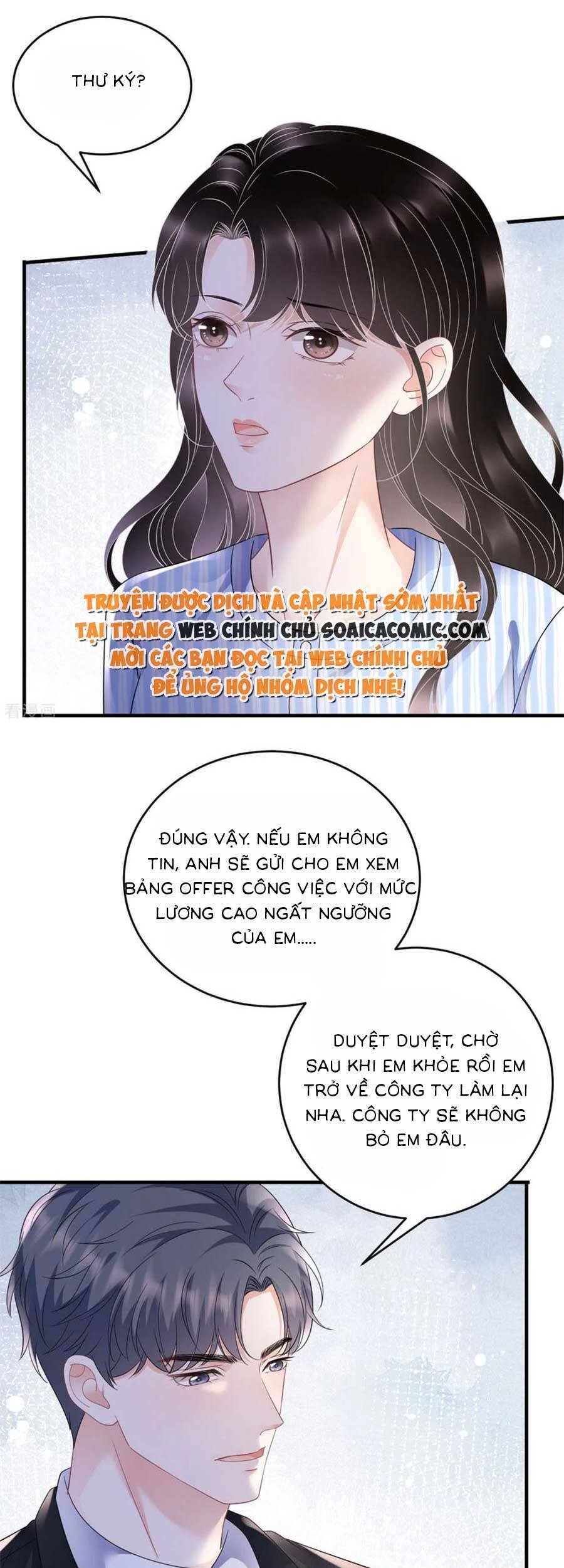 [16+] đại tiểu thư có thể có ý đồ xấu chapter 122 15