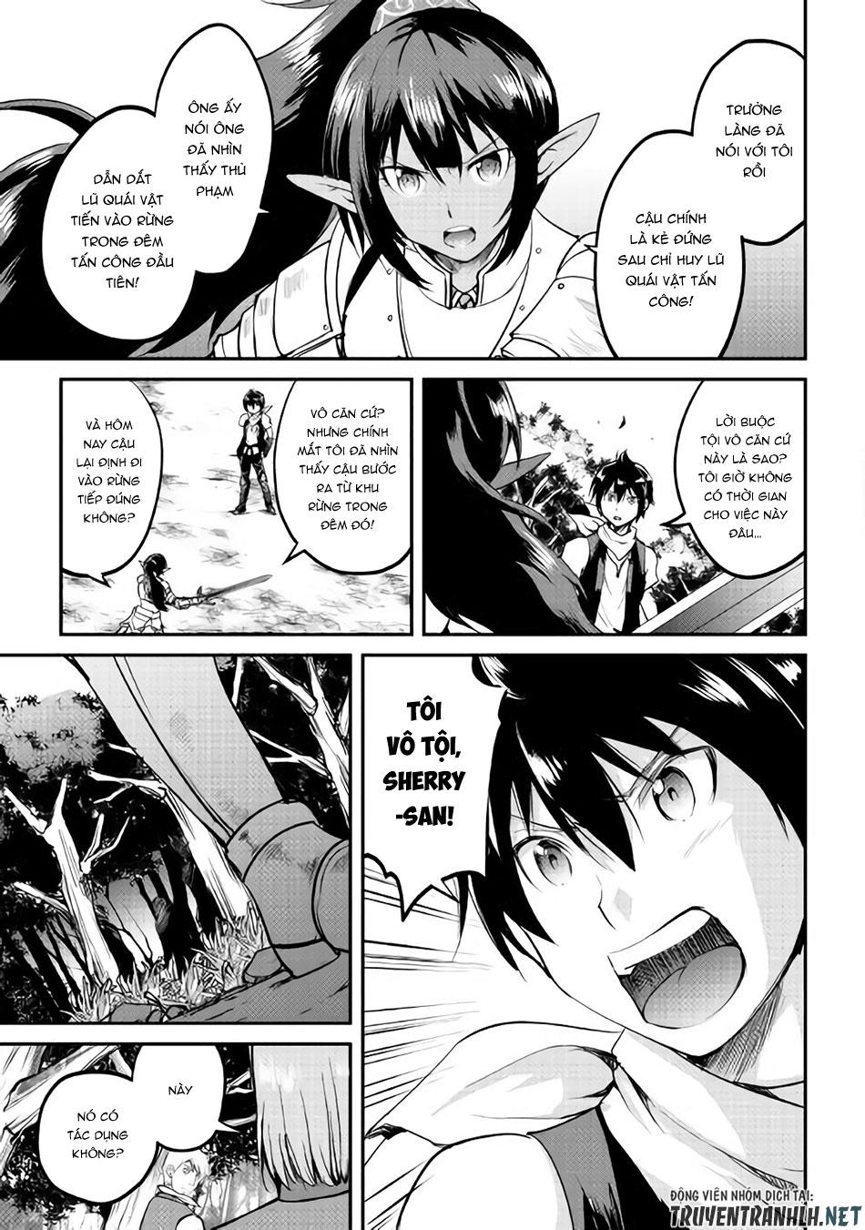 maken no daydreamer chapter 26 18