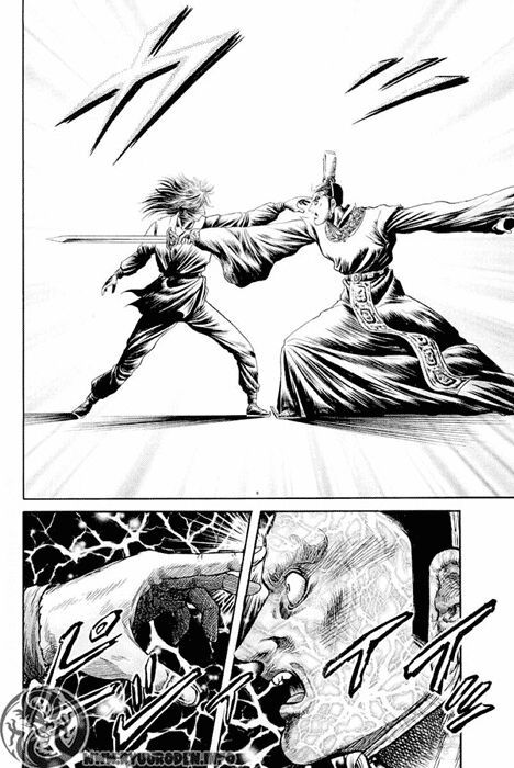 chú bé rồng - ryuuroden chapter 86 28