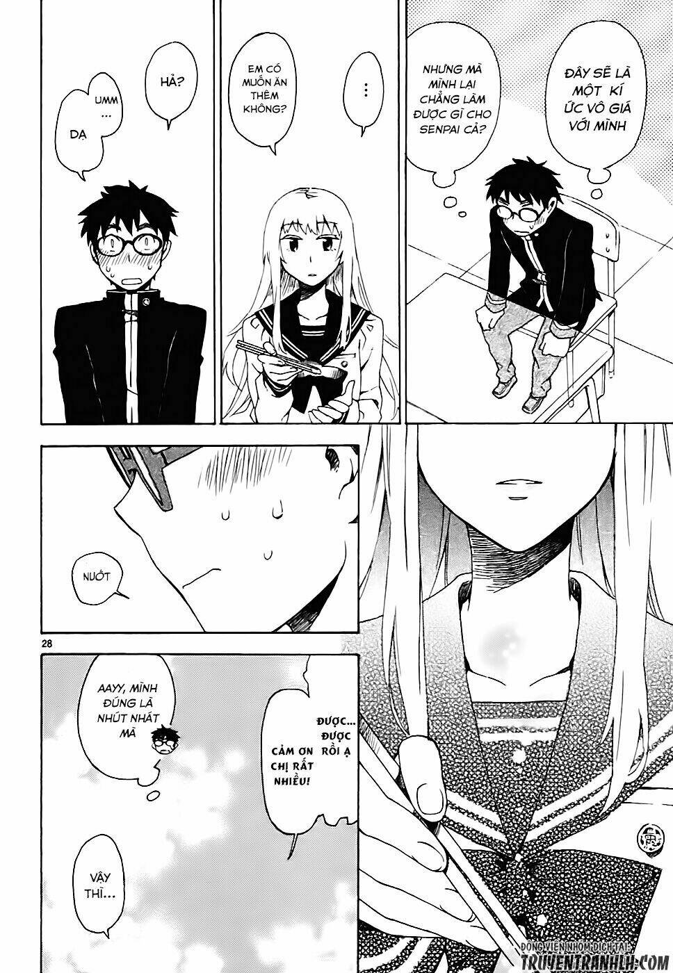 okujou hime chapter 2 30